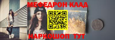 не бодяженный Кулебаки