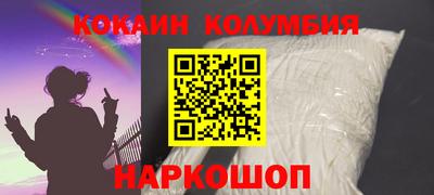 a pvp Кунгур