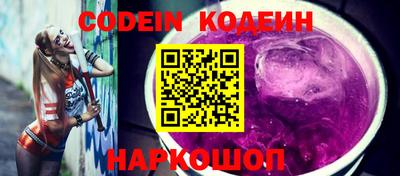 a pvp Кунгур