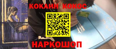 a pvp Кунгур