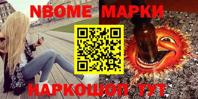 не бодяженный Кулебаки