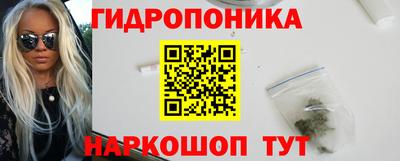 a pvp Кунгур