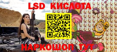 не бодяженный Кулебаки