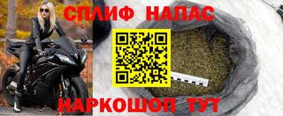 a pvp Кунгур