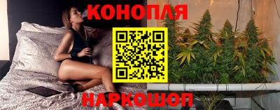 мяу мяу мука Кумертау