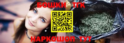 a pvp Кунгур