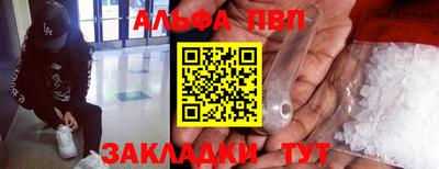 не бодяженный Кулебаки