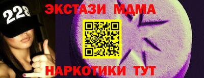 a pvp Кунгур