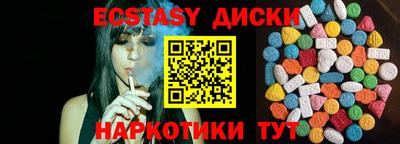 не бодяженный Кулебаки