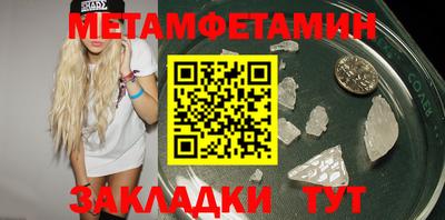 не бодяженный Кулебаки