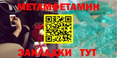 не бодяженный Кулебаки