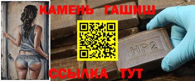 a pvp Кунгур